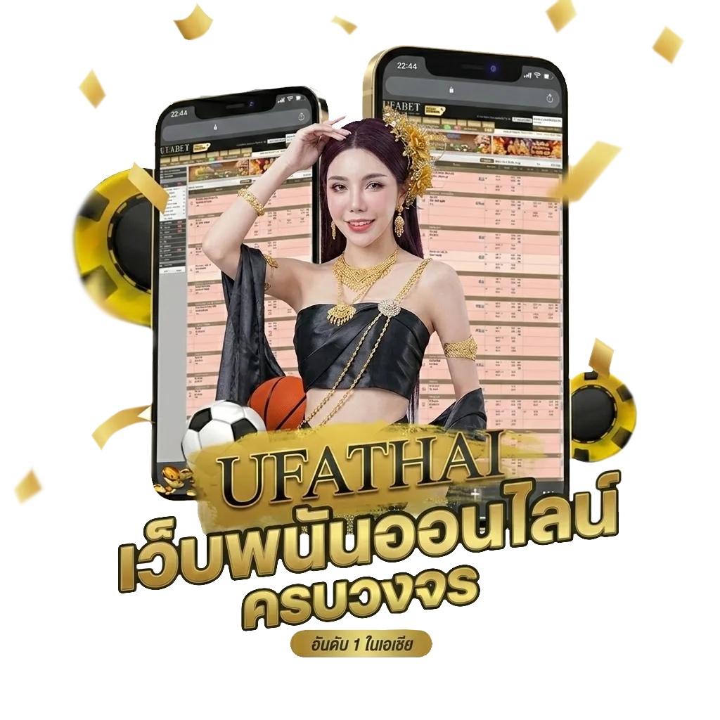 หนัง ออนไลน์ 2024 พากย์ ไทย โบนัส — สมาชิกทุกคน